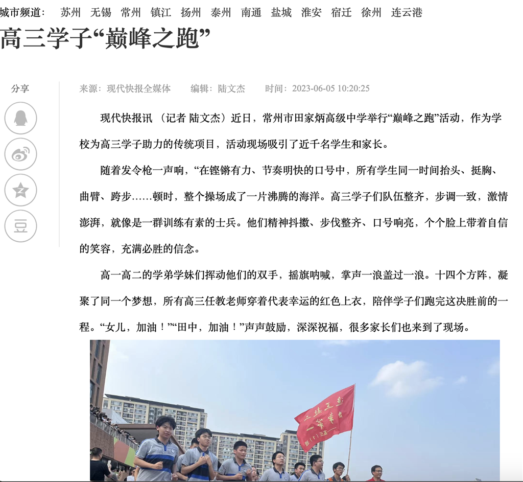 截屏2023-09-12 下午5.06.55.png