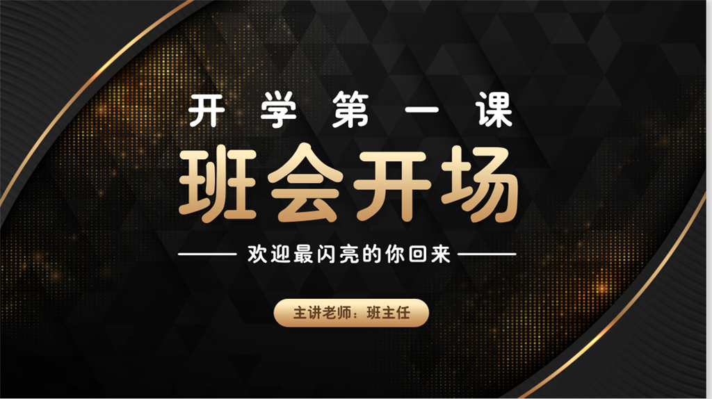 截图20230912144054.png