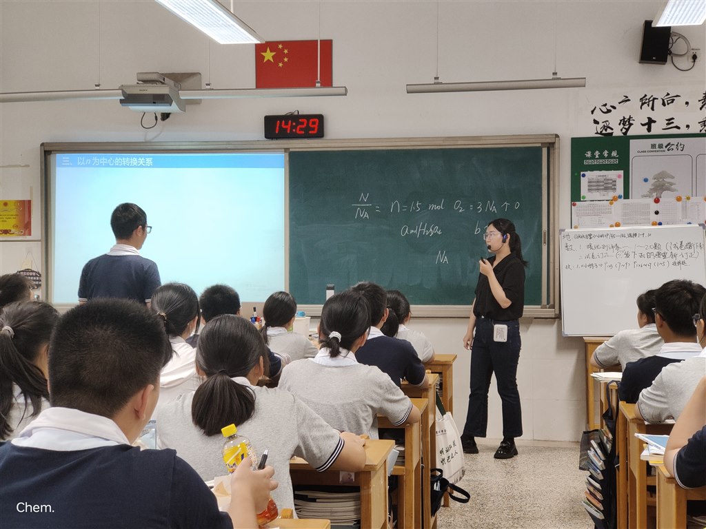 王寅.jpg
