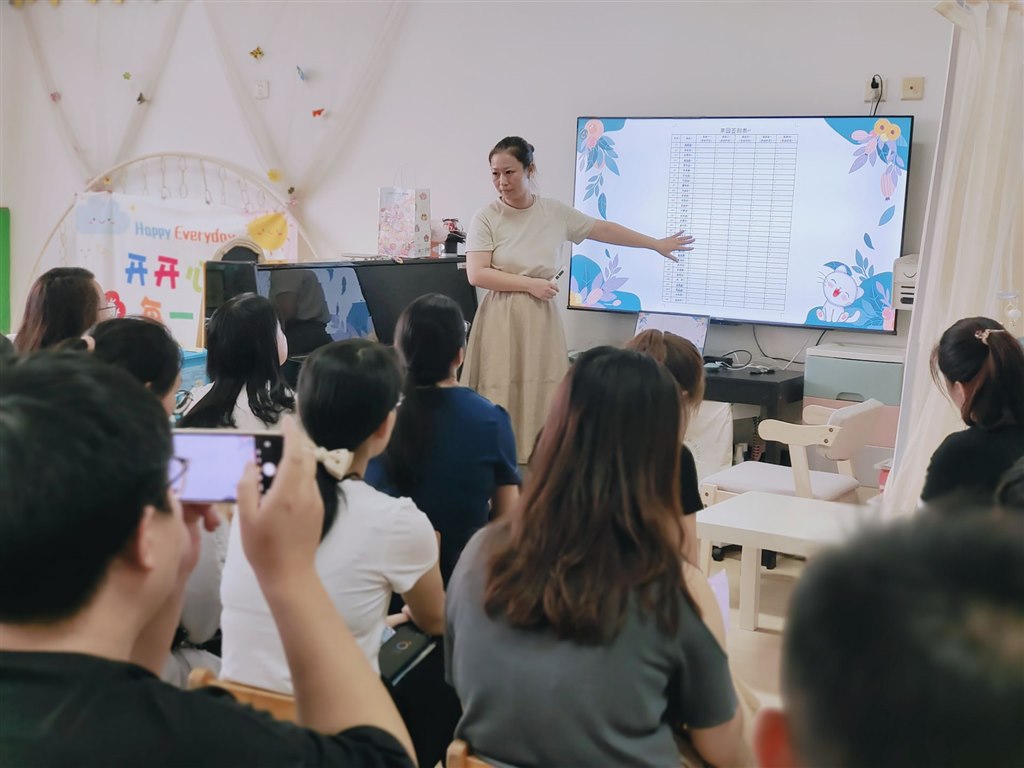 QQ图片20230912123923.jpg