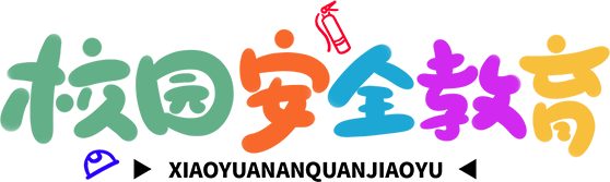 微信图片_20230911143032.png