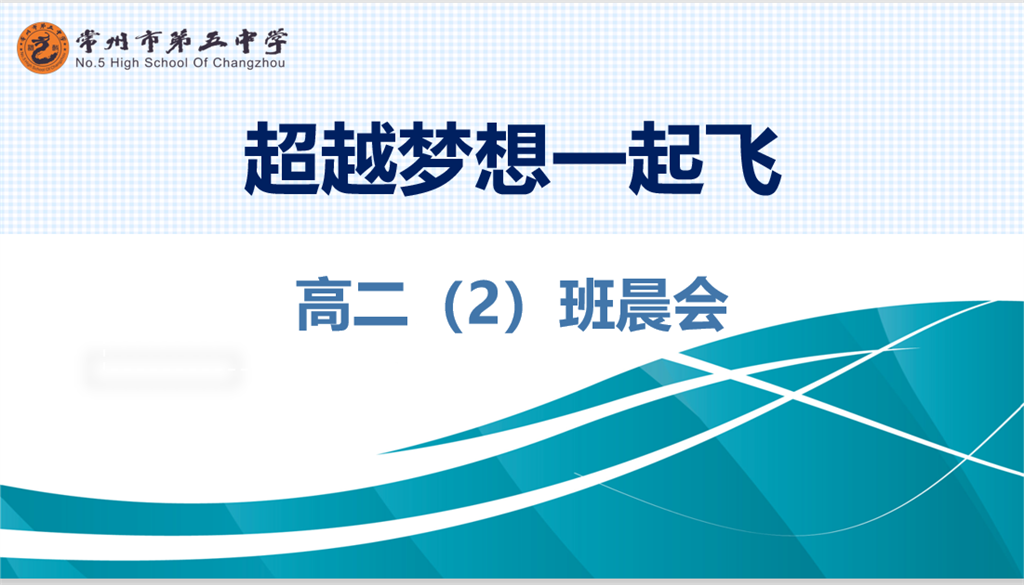 截图20230912144330.png