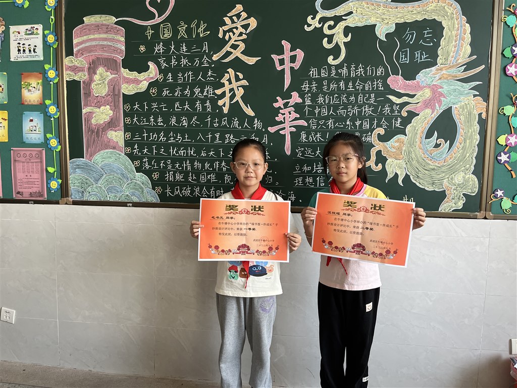 微信图片_20230912155337.jpg