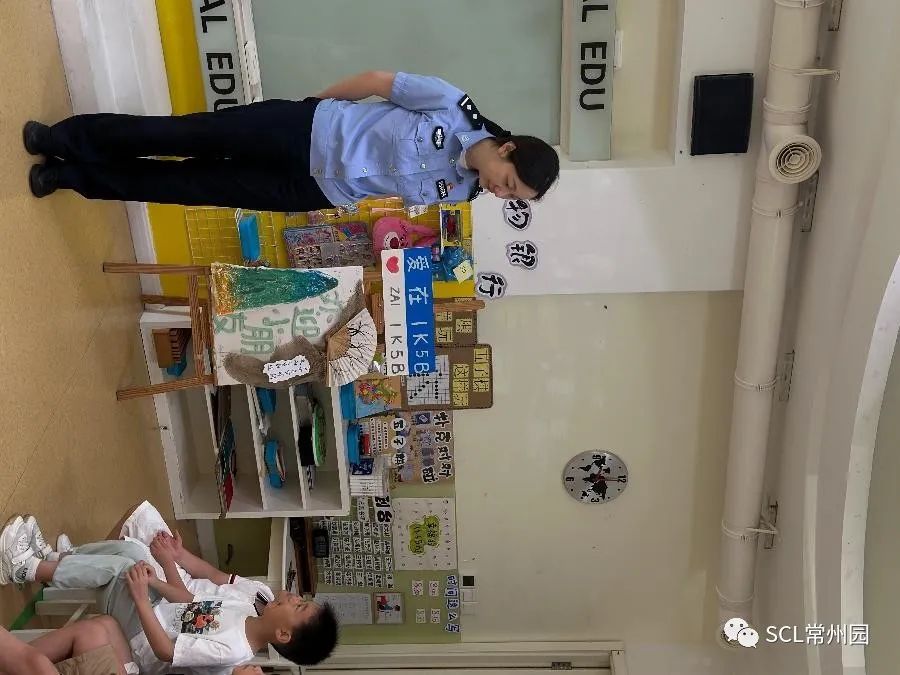 微信图片_20230911143033_3.jpg