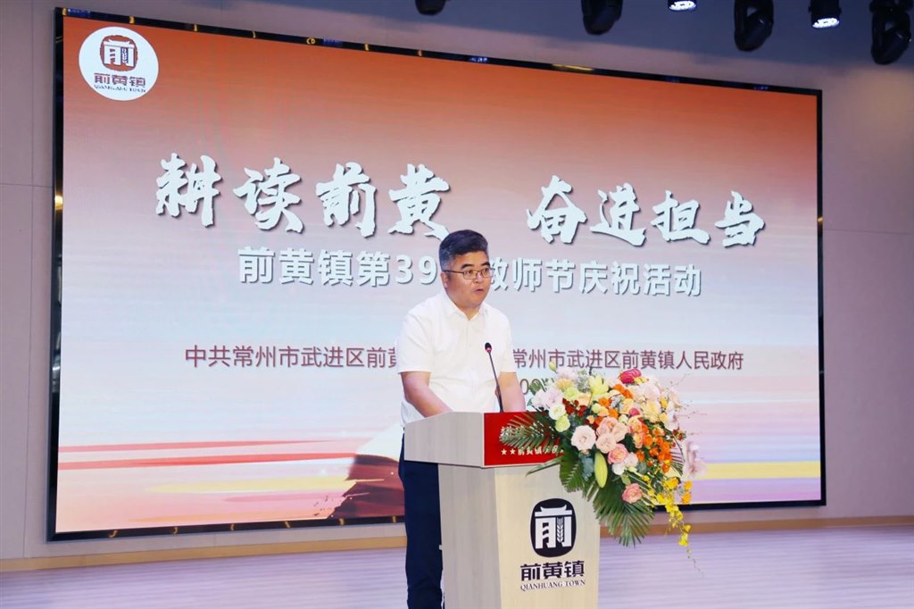 微信图片_20230912144546_5.jpg