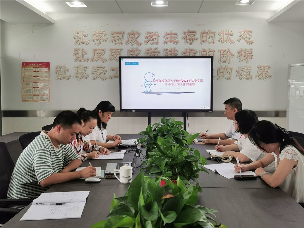 QQ图片20230831203536.jpg
