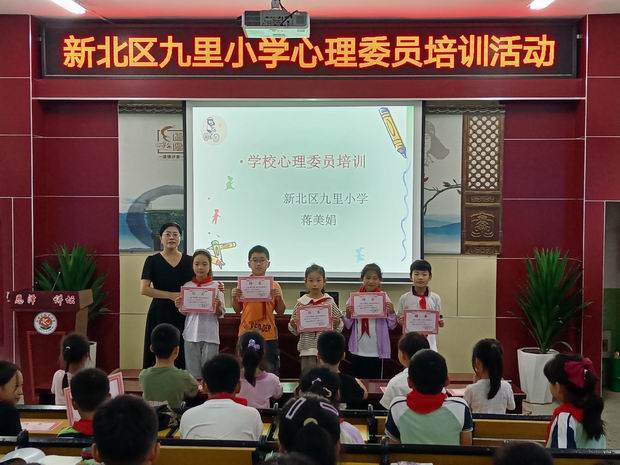 调整大小 三年级.jpg 调整大小 三年级.jpg