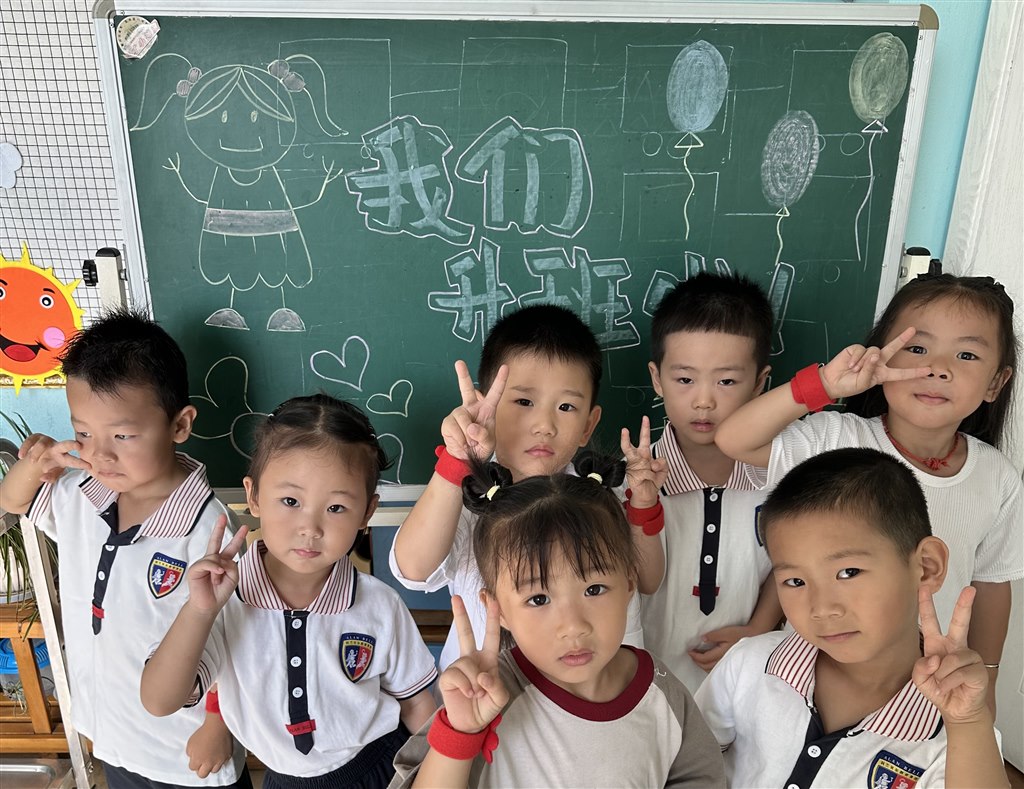 微信图片_20230904121342.jpg