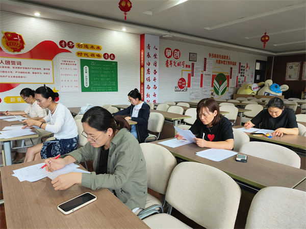 微信图片_202309131502371.jpg