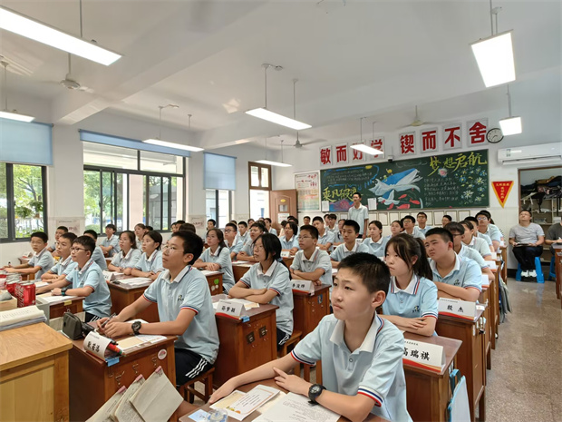 QQ图片20230913091657.jpg