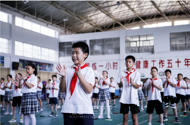 羽毛球操.png