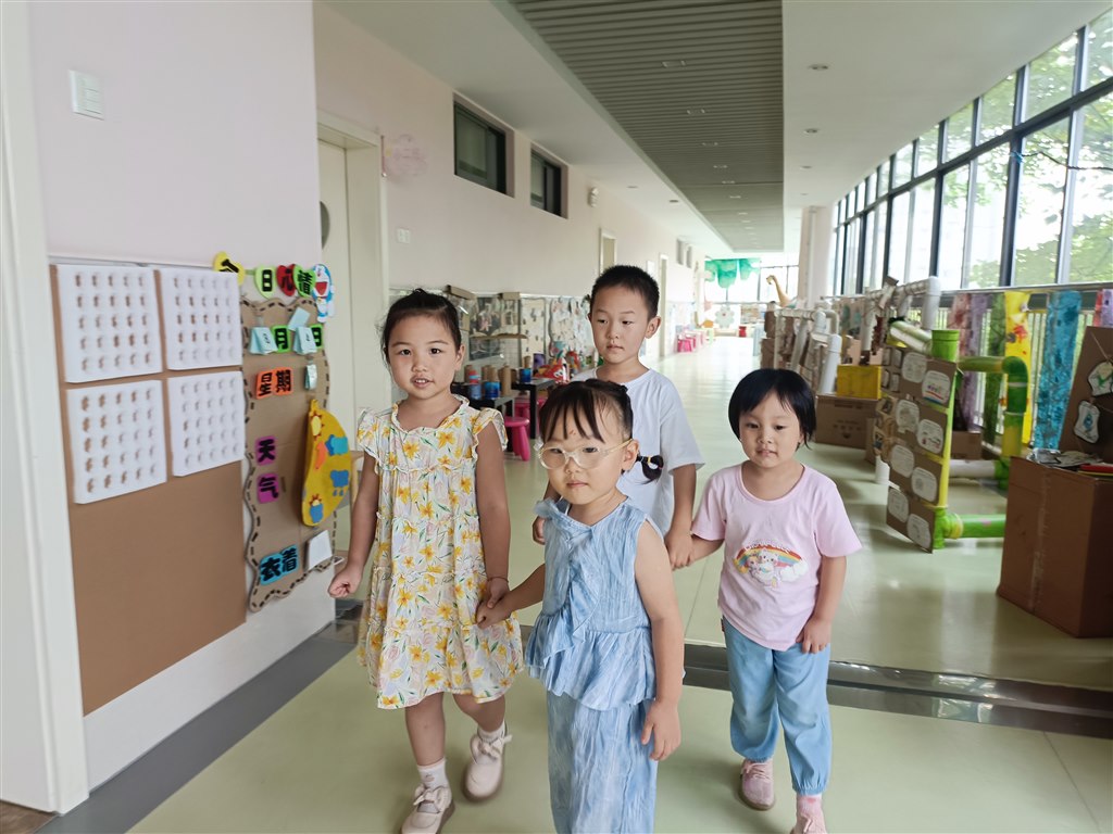 MVIMG_20230912_145319.jpg