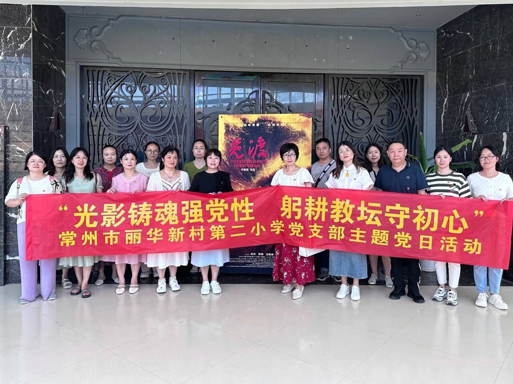 QQ图片20230907075729.jpg