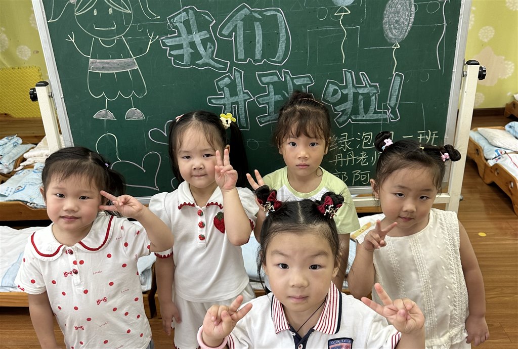 微信图片_20230904121358.jpg