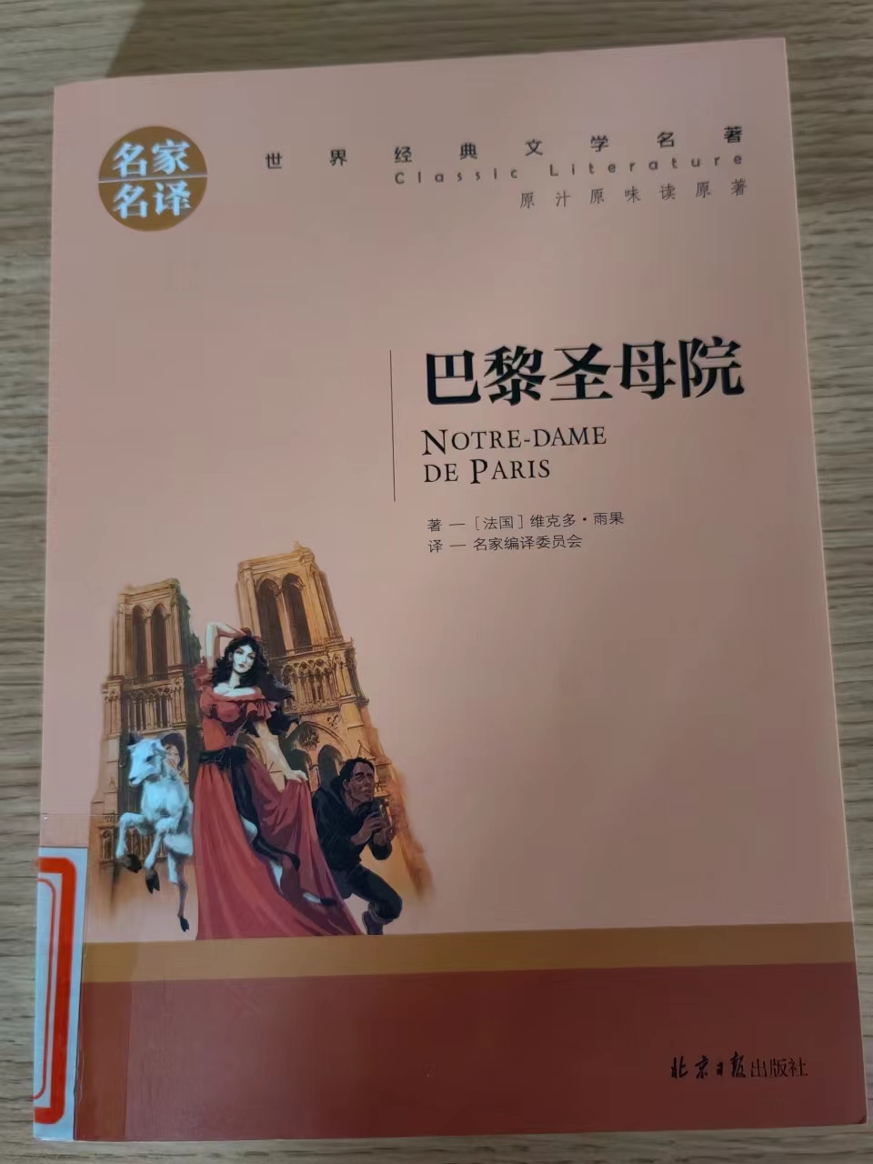 微信图片_20230911144954.jpg