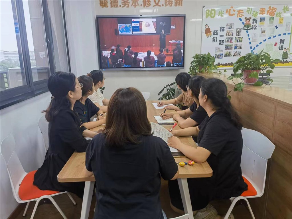 微信图片_20230914103156.jpg