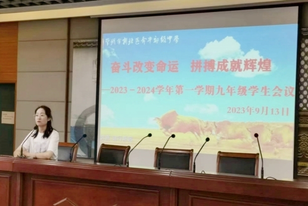 fe092ae38c59e016d5f687df4ad7975_副本_副本_副本.jpg fe092ae38c59e016d5f687df4ad7975_副本_副本_副本.jpg