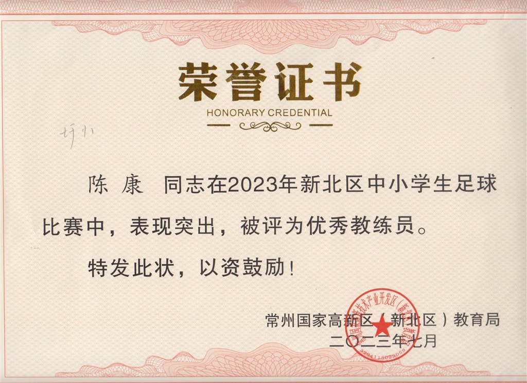 050.jpg