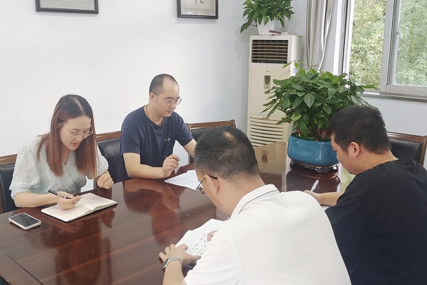 IMG_20230914_075705.jpg IMG_20230914_075705.jpg