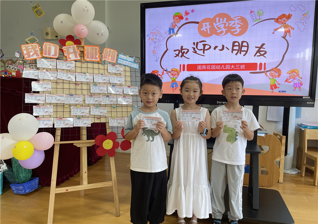 3f6e2af8ab6c170ba83eacb1045c0504_副本.png