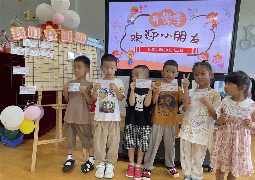 4bbf85cb63a82a8f39081d5b4f6f42a6_副本.png