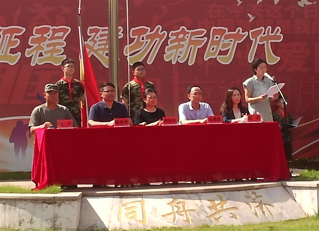 开营.jpg