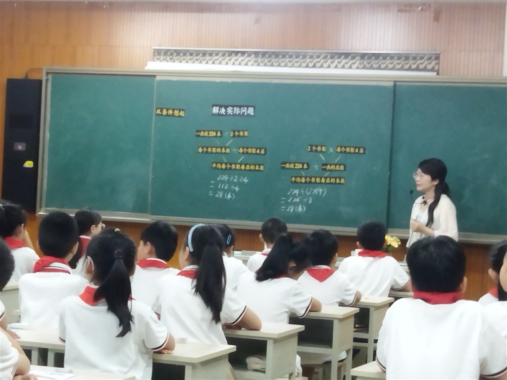 1694597181224.jpg
