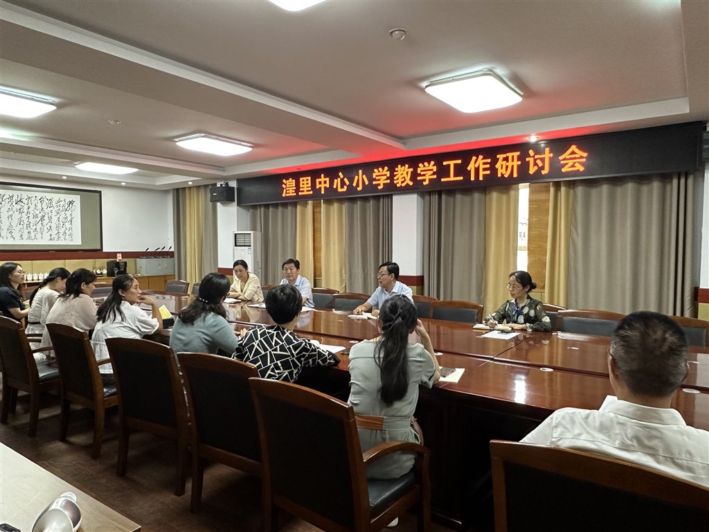 微信图片_20230915143215.jpg