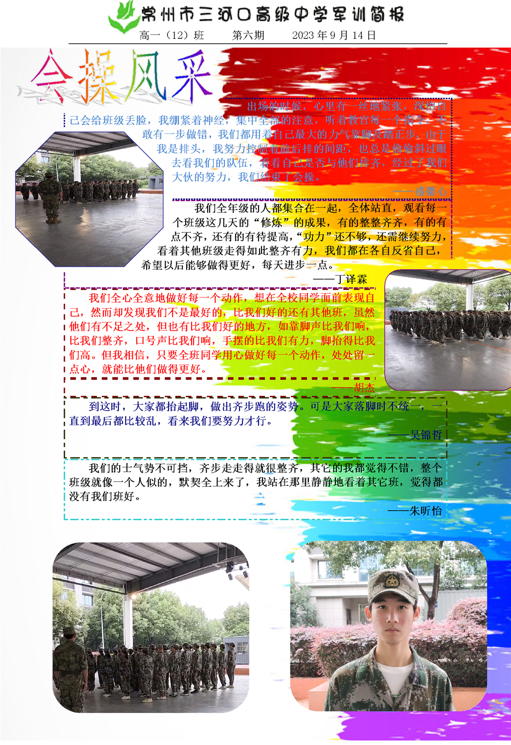 12.png