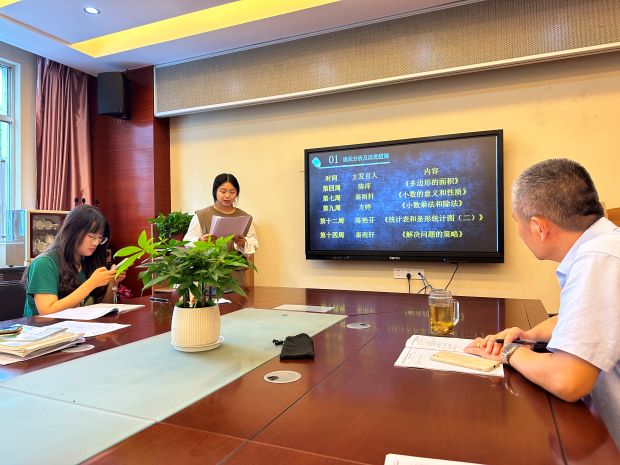 改轩.jpg