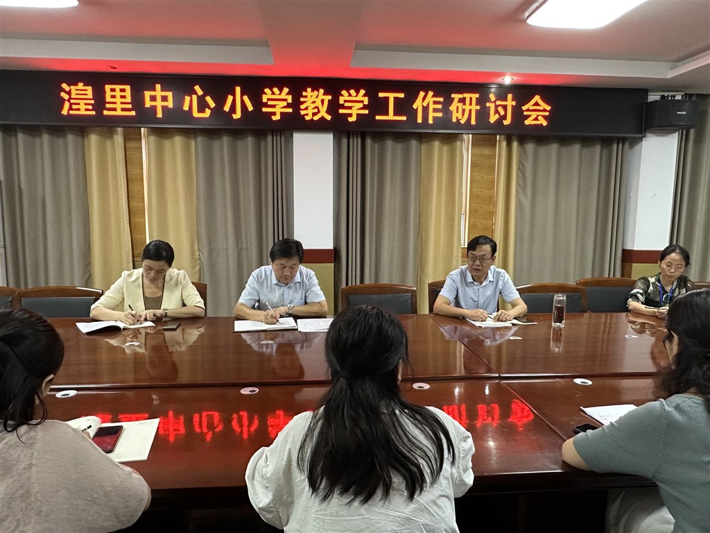 微信图片_20230915143151.jpg