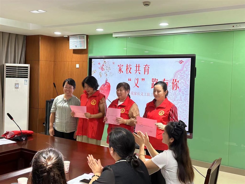 微信图片_20230915201846.jpg