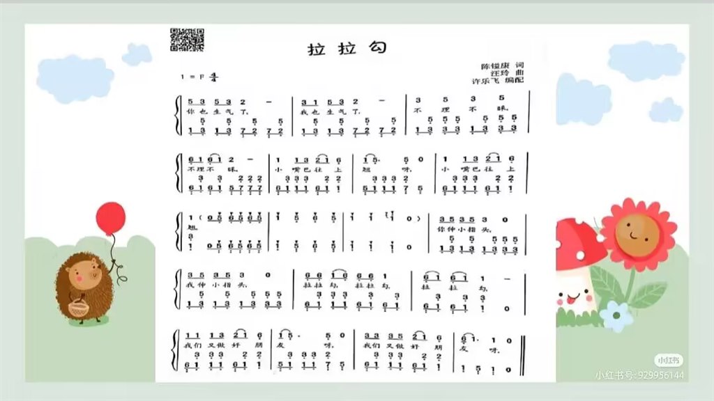 QQ图片20230915192200.jpg