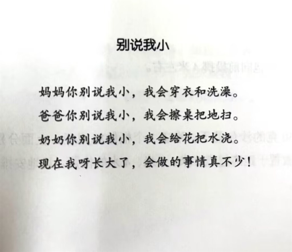 QQ图片20230915192206.jpg