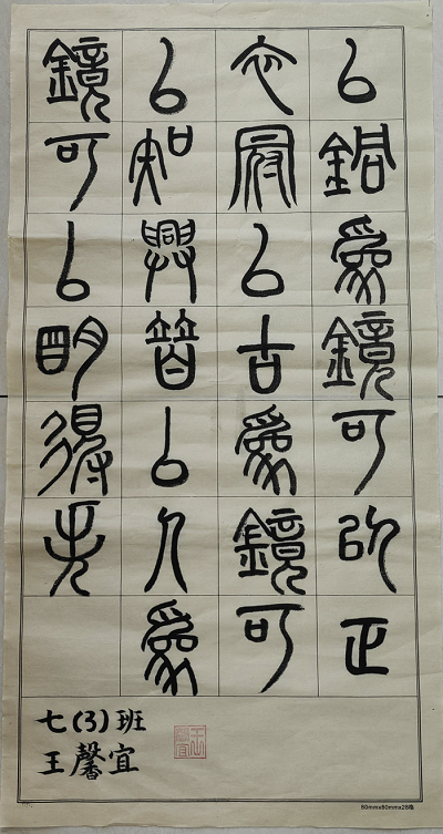 图片7.png
