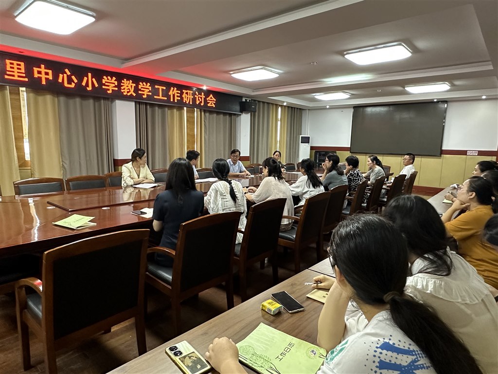微信图片_20230915143146.jpg