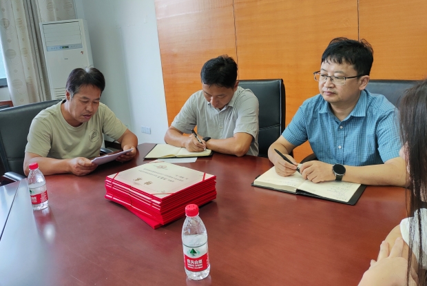 IMG_20230914_093447_副本.jpg