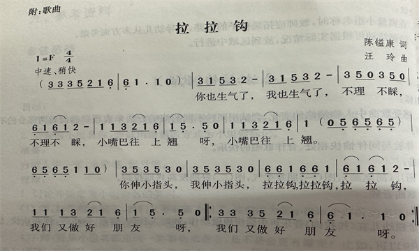67d8cf07043a4580b0f3589a42039775.jpg
