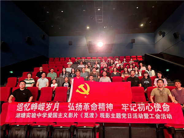 微信图片_20230916211653.jpg