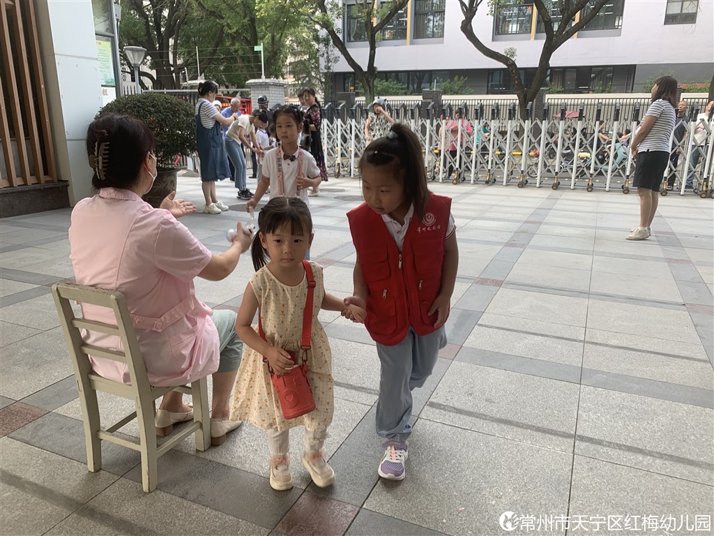 入园2.JPG