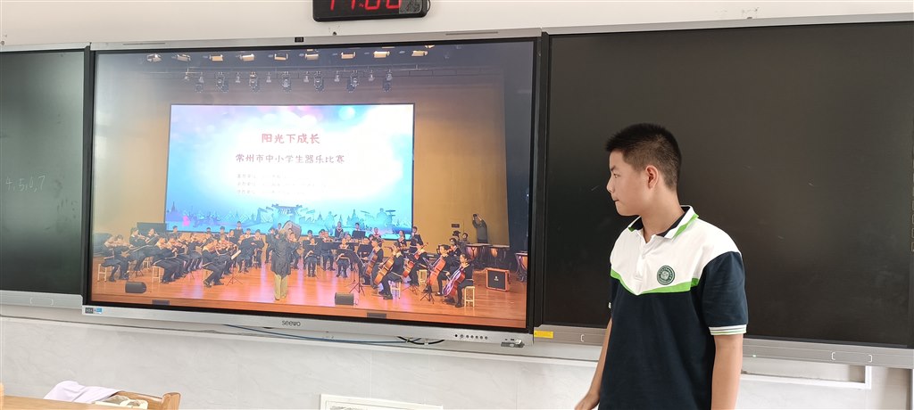 QQ图片20230917221008.jpg