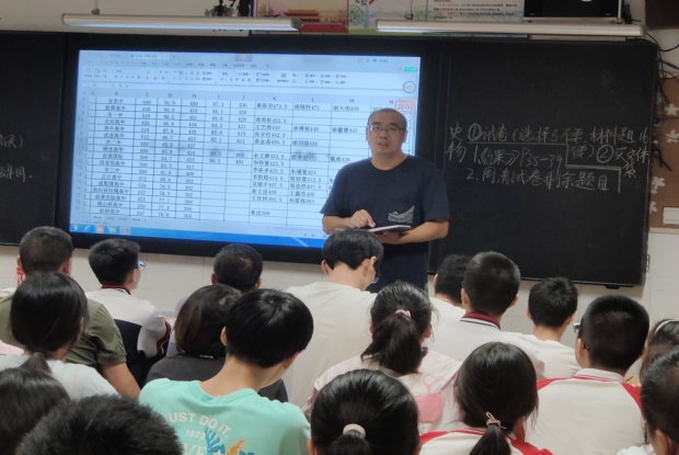 b8e04b7de8890d59018633614402f27b_副本.jpg