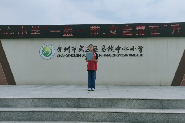 升旗仪式宣传_副本.jpg