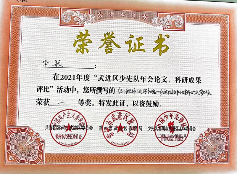 微信截图_20230918195240.jpg