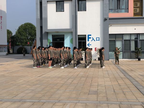 QQ图片20230918194653.jpg