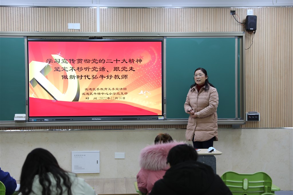 GD6A3944.JPG