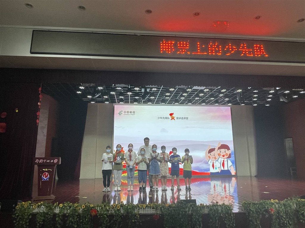 微信图片_20220609170057.jpg