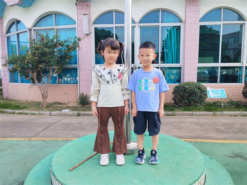 QQ图片20230918212046.jpg