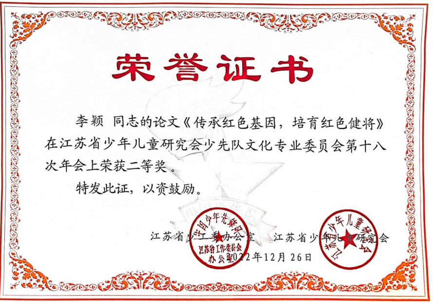 微信截图_20230918180840.png