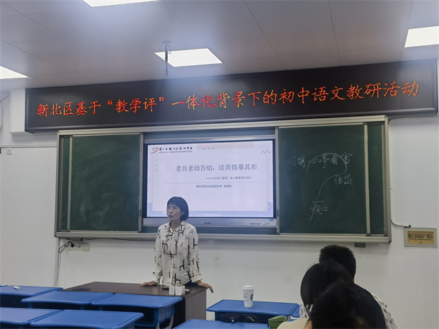 赵国琴1.jpg